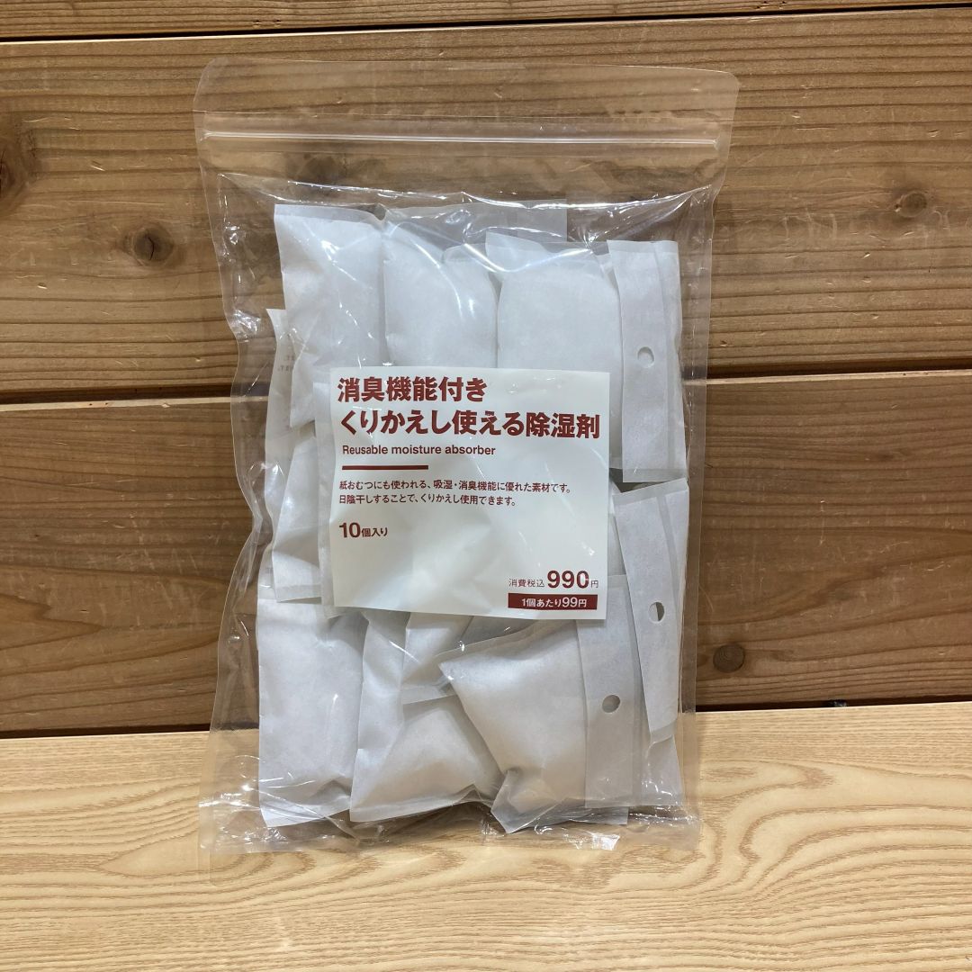 繰り返し使える除湿剤の写真