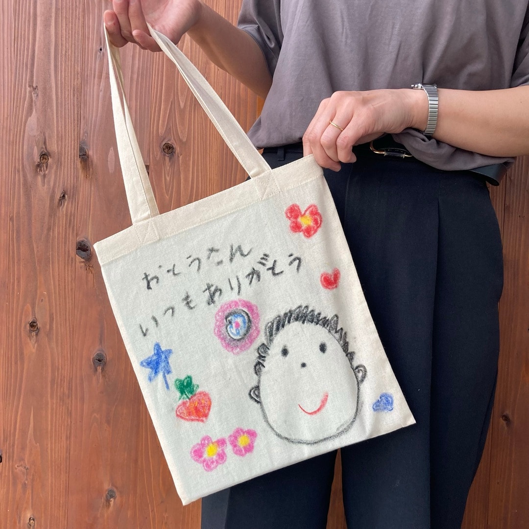 ワークショップ