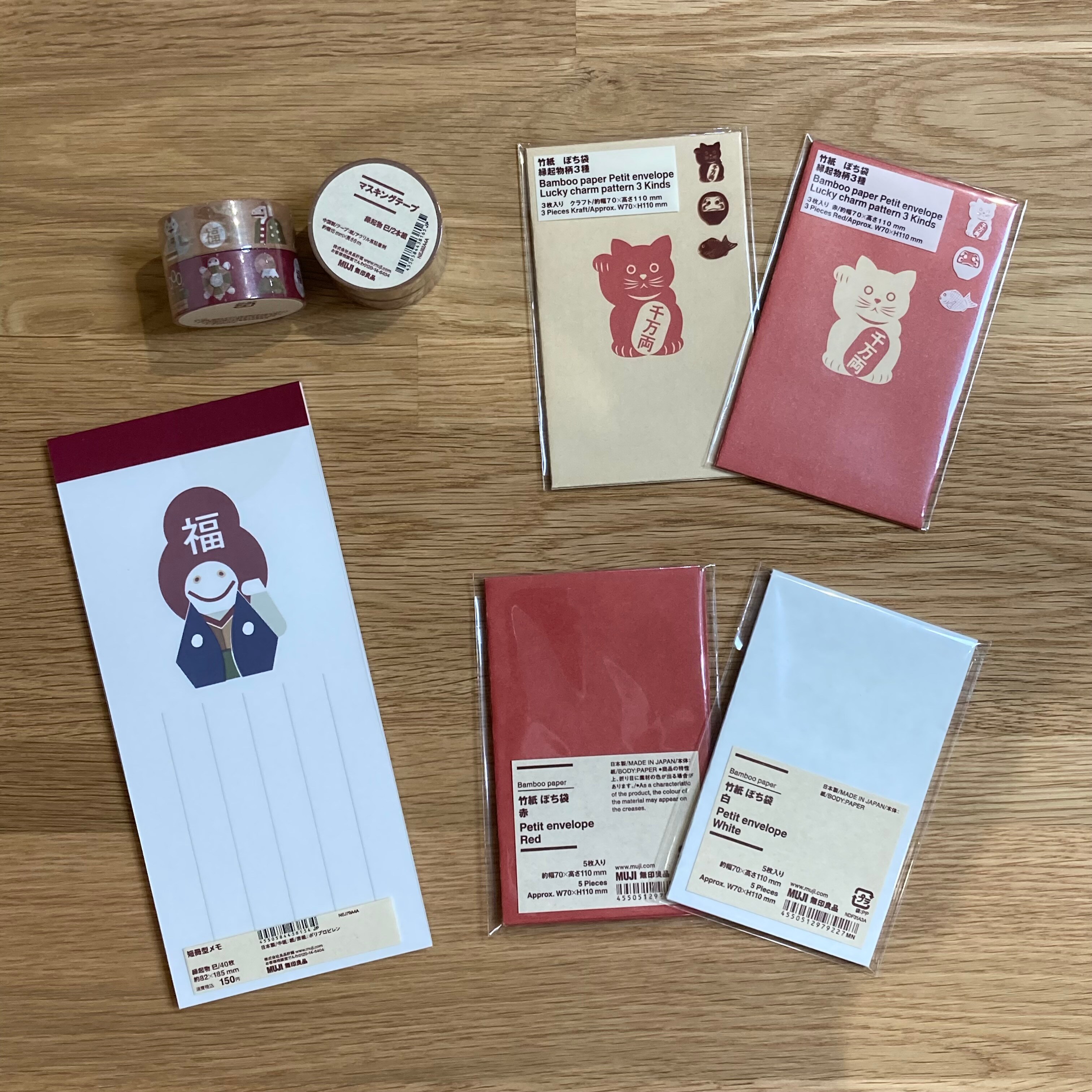 【アリオ倉敷】お正月商品のご紹介