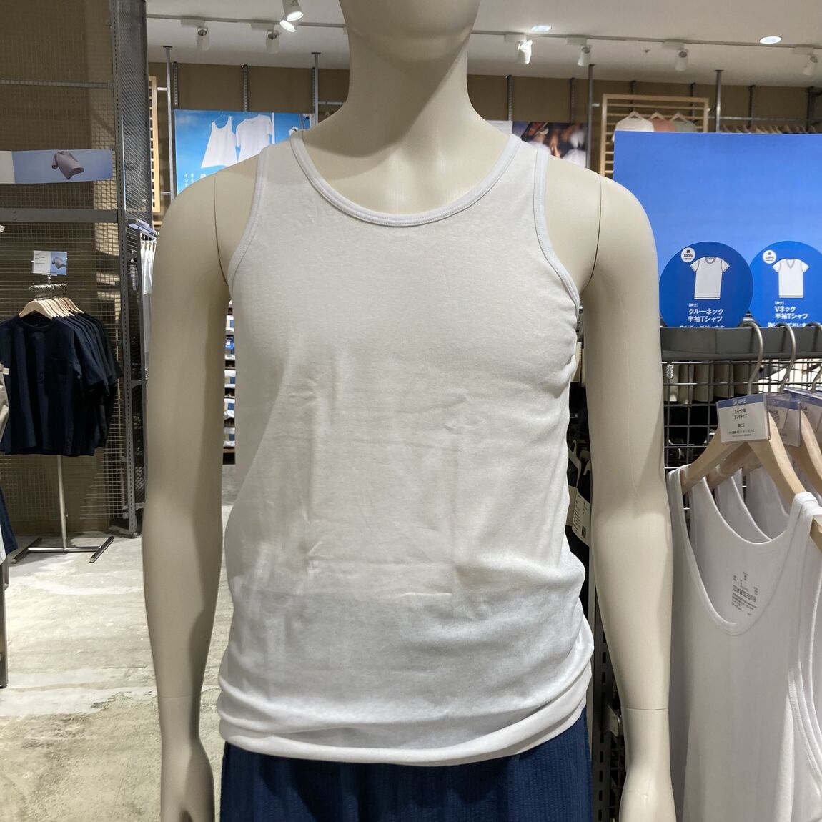 紳士タンクトップ