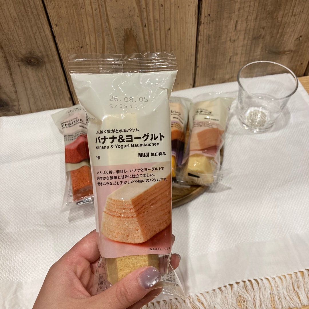 朝食バウム