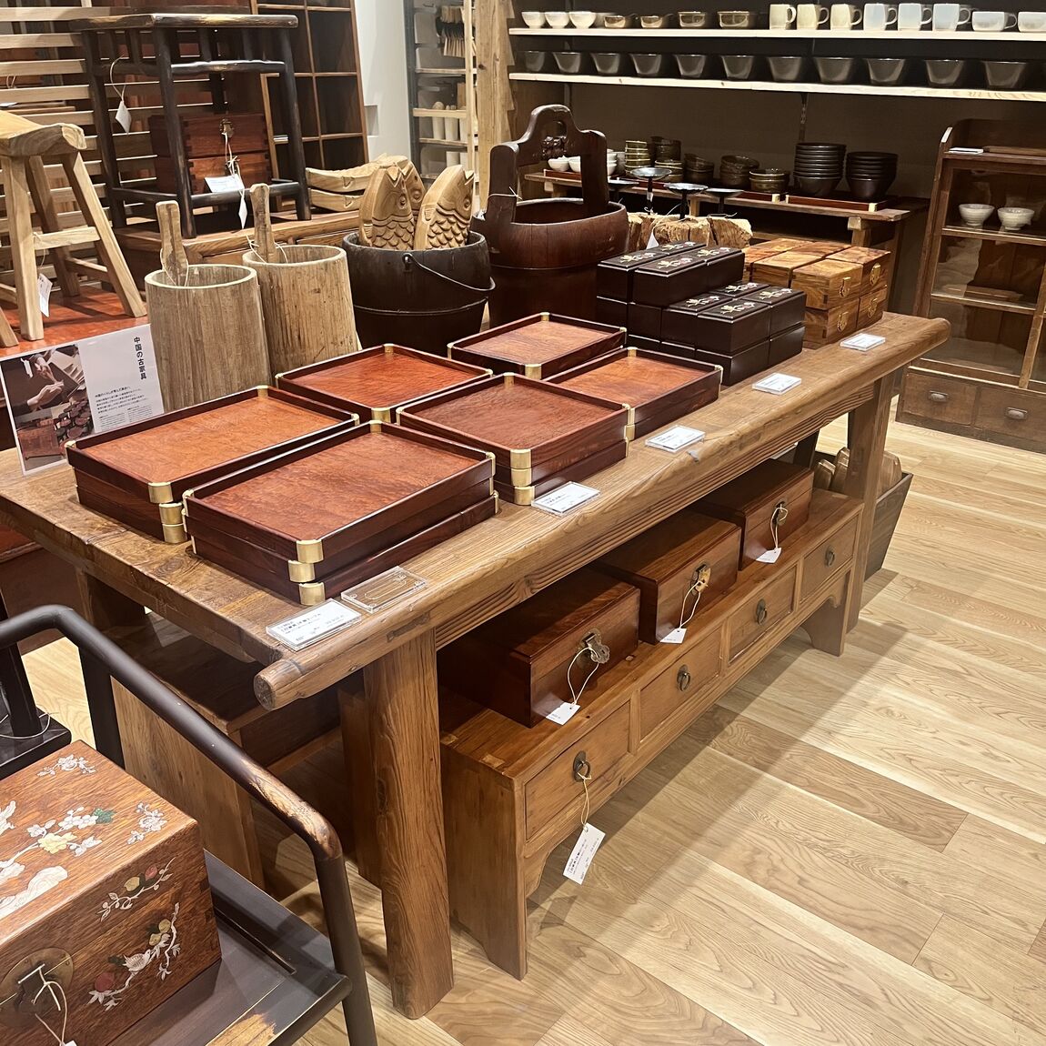 古家具3