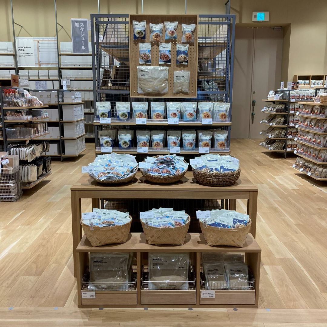食品