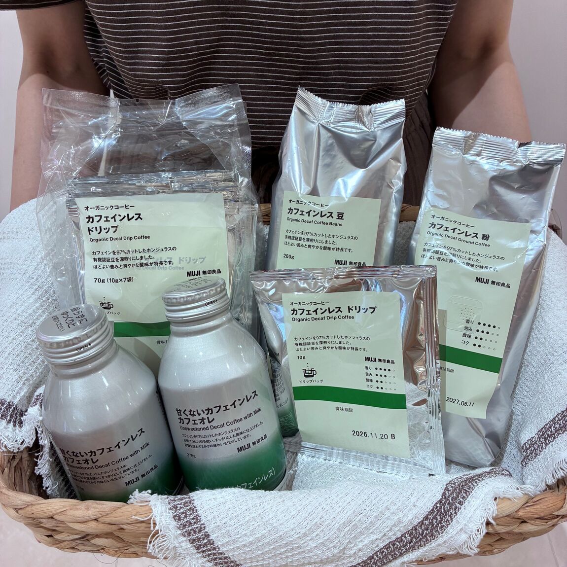 かっふぁｃさｃさ