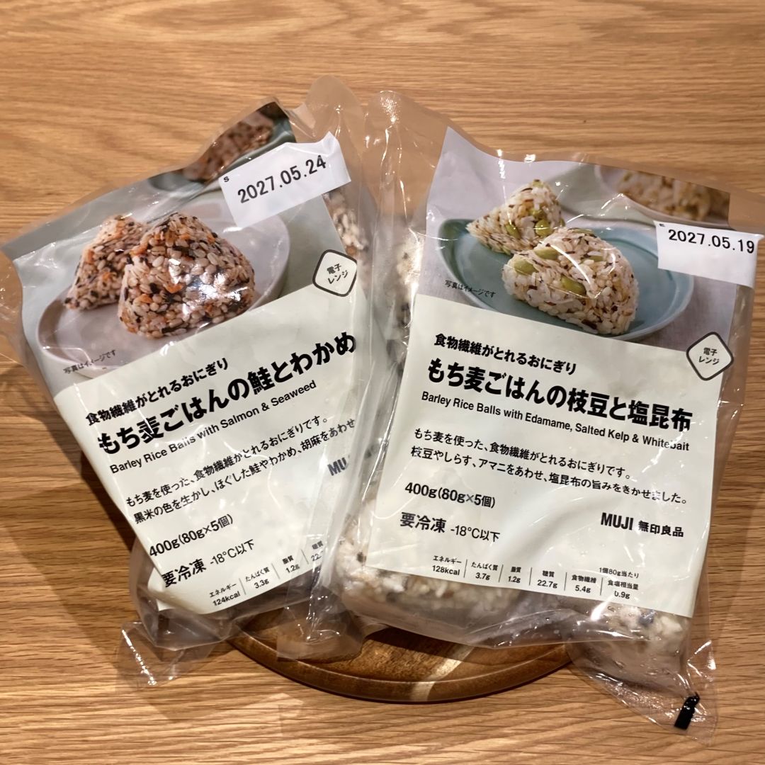 たんぱく質や食物繊維がとれるおにぎりのご紹介_13yEZ2