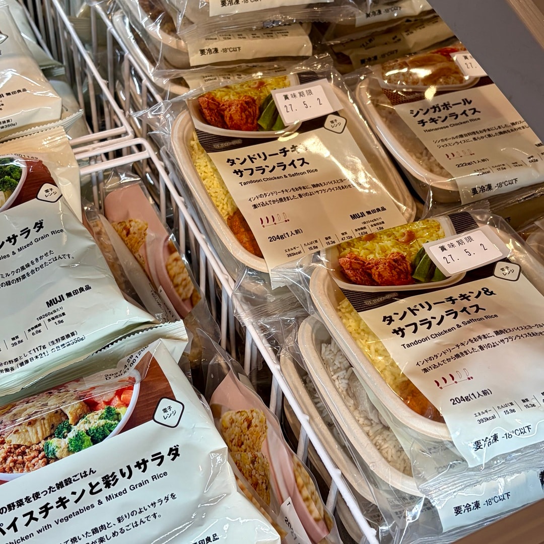 【ニュウマン高輪】夏に食べたい、香り豊かなスパイスごはん。_Hrrv2h