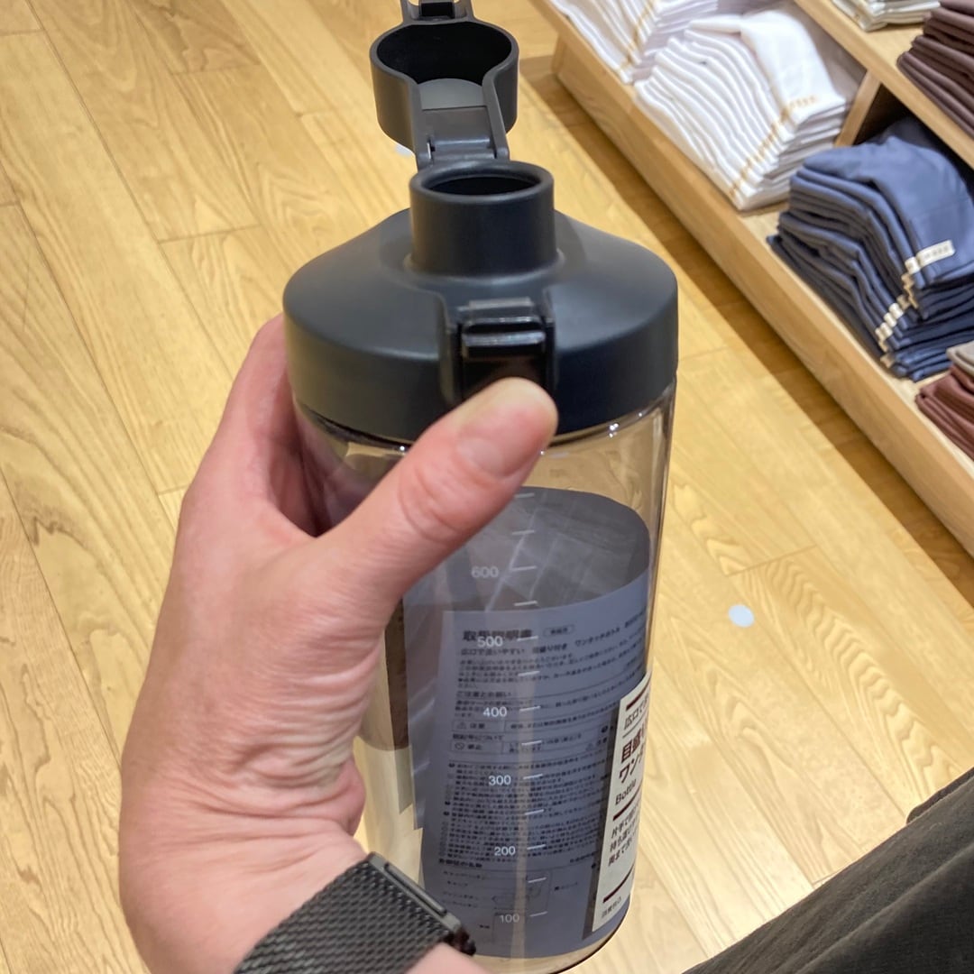 新商品　ワンタッチボトルのご案内_m6EJ6g