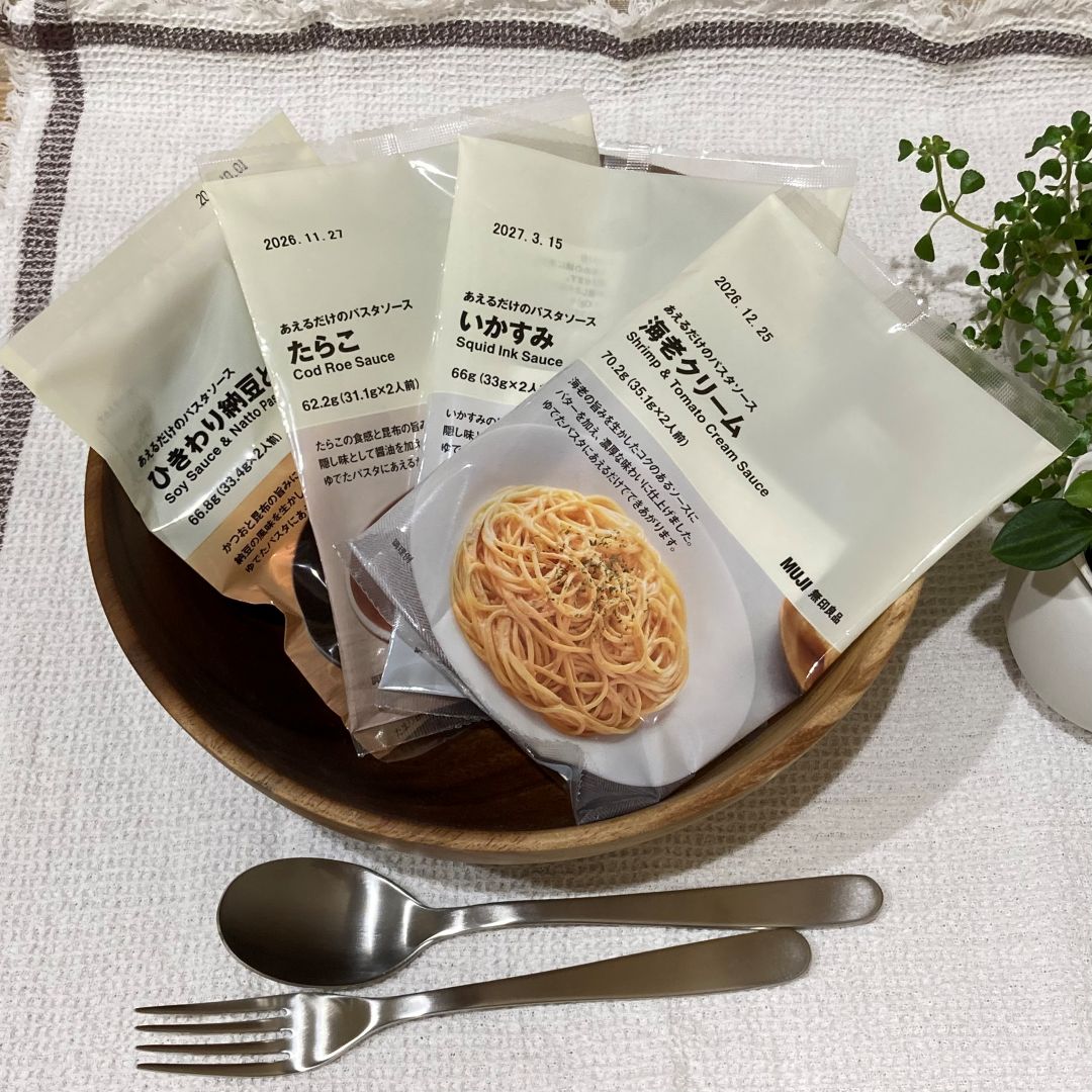 【秋田山王】お昼ごはんの救世主_p08Xo3
