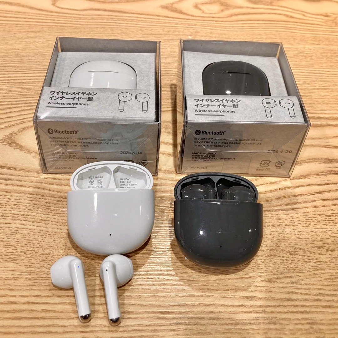 【天神ショッパーズ福岡】【旅行】コンパクトで持ち運びやすい！ワイヤレスイヤホン| スタッフのおすすめ_1tCbW4