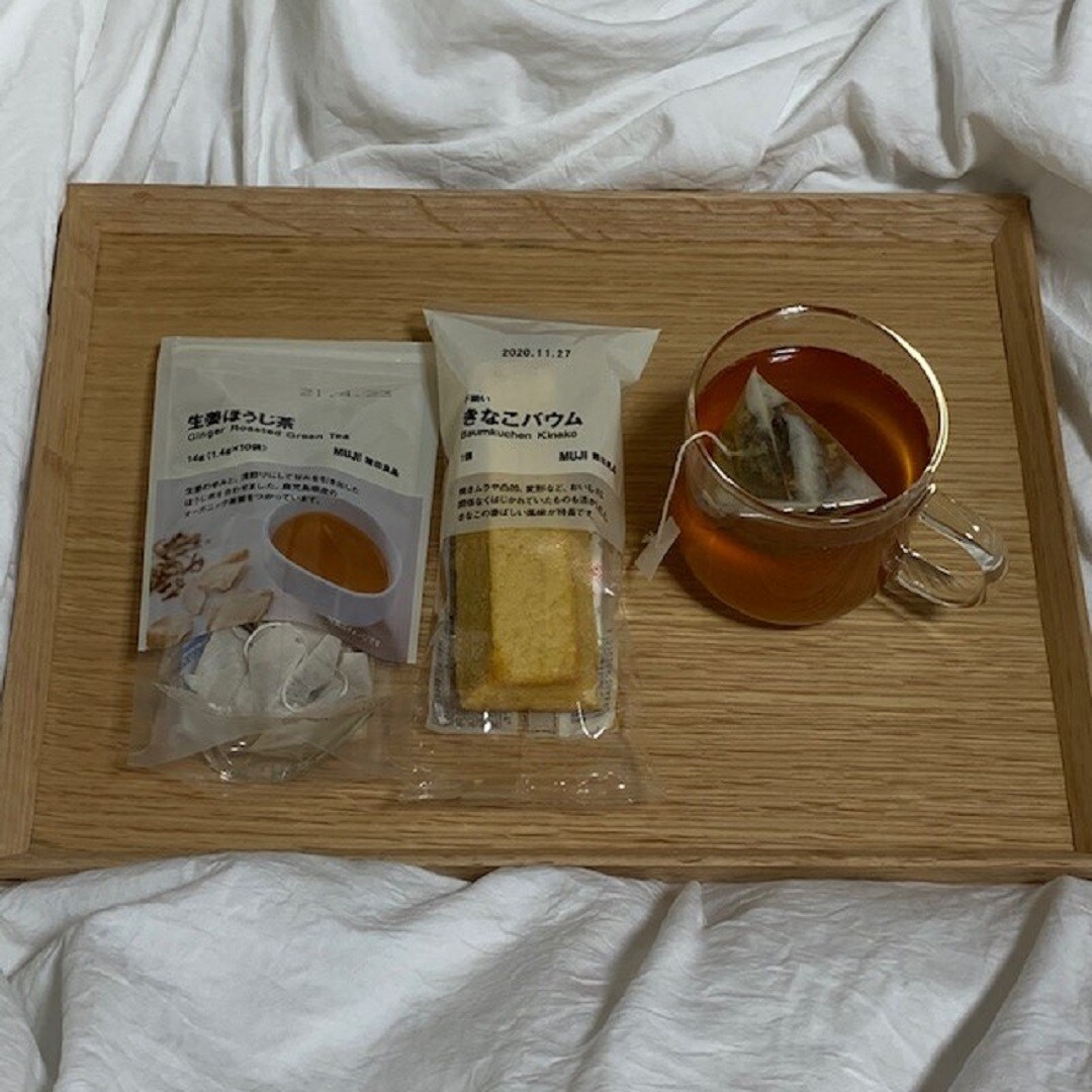 【京都ポルタ】この秋おすすめのお茶