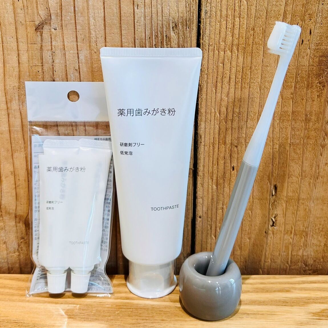 【TAKAMATSU ORNE】人気の歯みがき粉がリニューアル_CwunA3