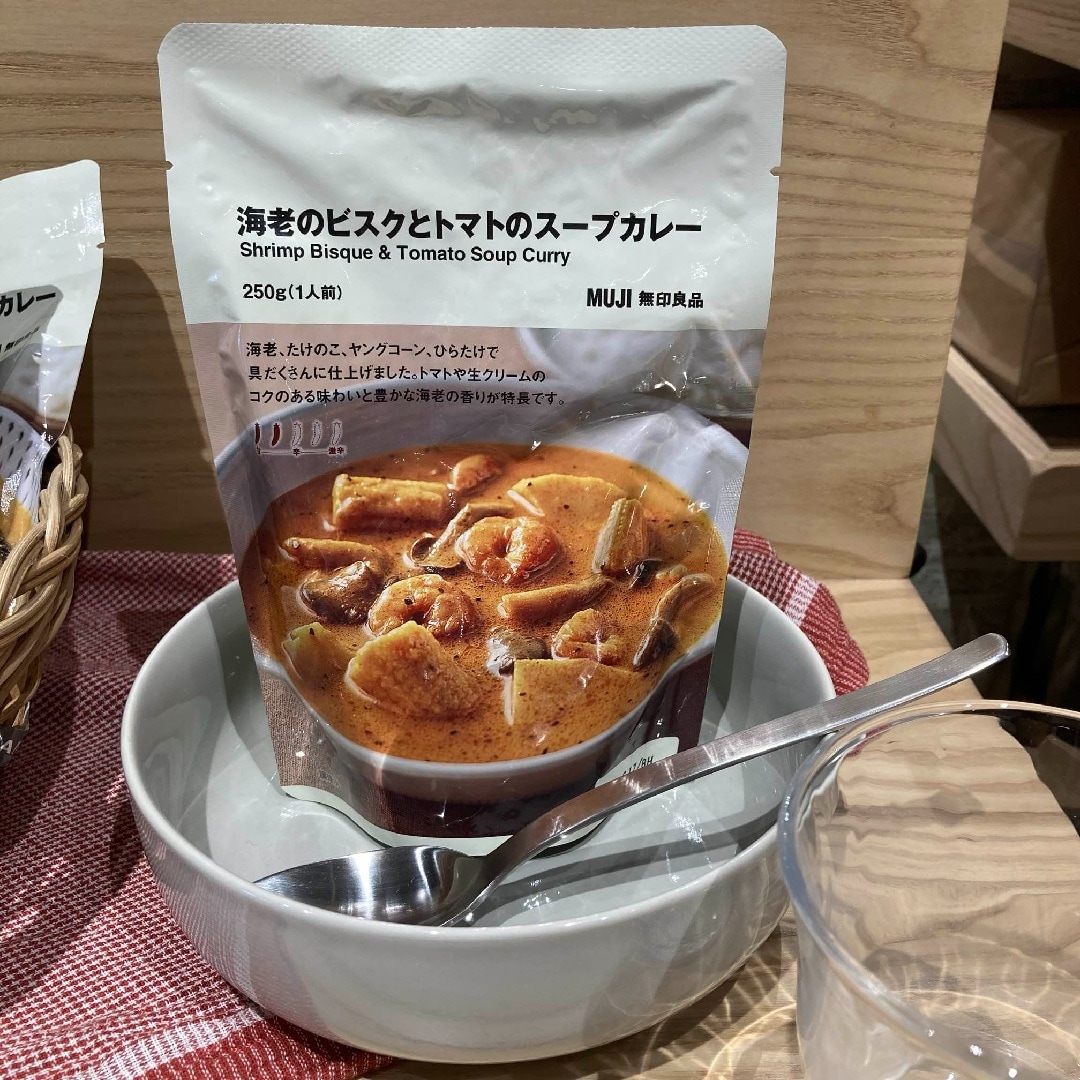 【新潟白根】暑い日のおやつに。夏におすすめ！ひんやりスイーツ_Q886UK