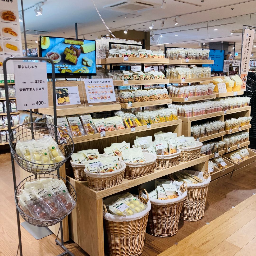 【いとく大館ショッピングセンター】スタッフ募集のお知らせ_Ql7a8A
