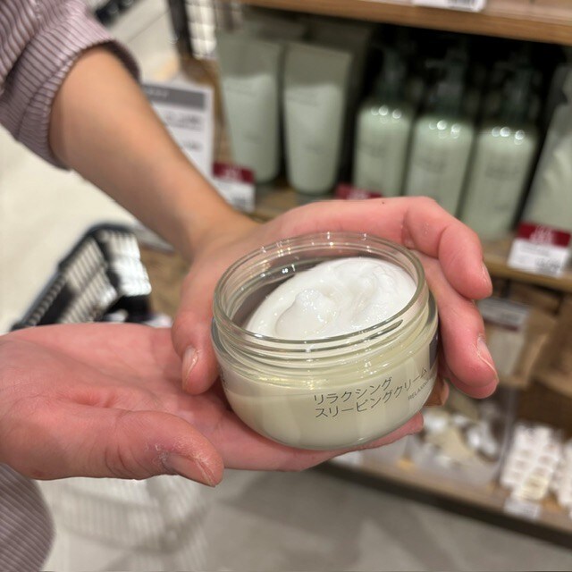 【イオンタウン浜松新橋】スタッフが気になる!新登場の「リラクシングシリーズ」_Hys1UK
