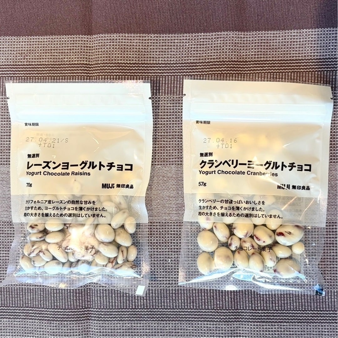 【TAKAMATSU　ORNE】_bwCD3G