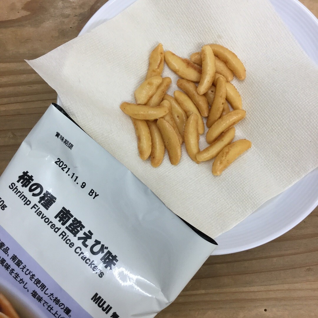 【エスパル郡山】新商品　柿の種