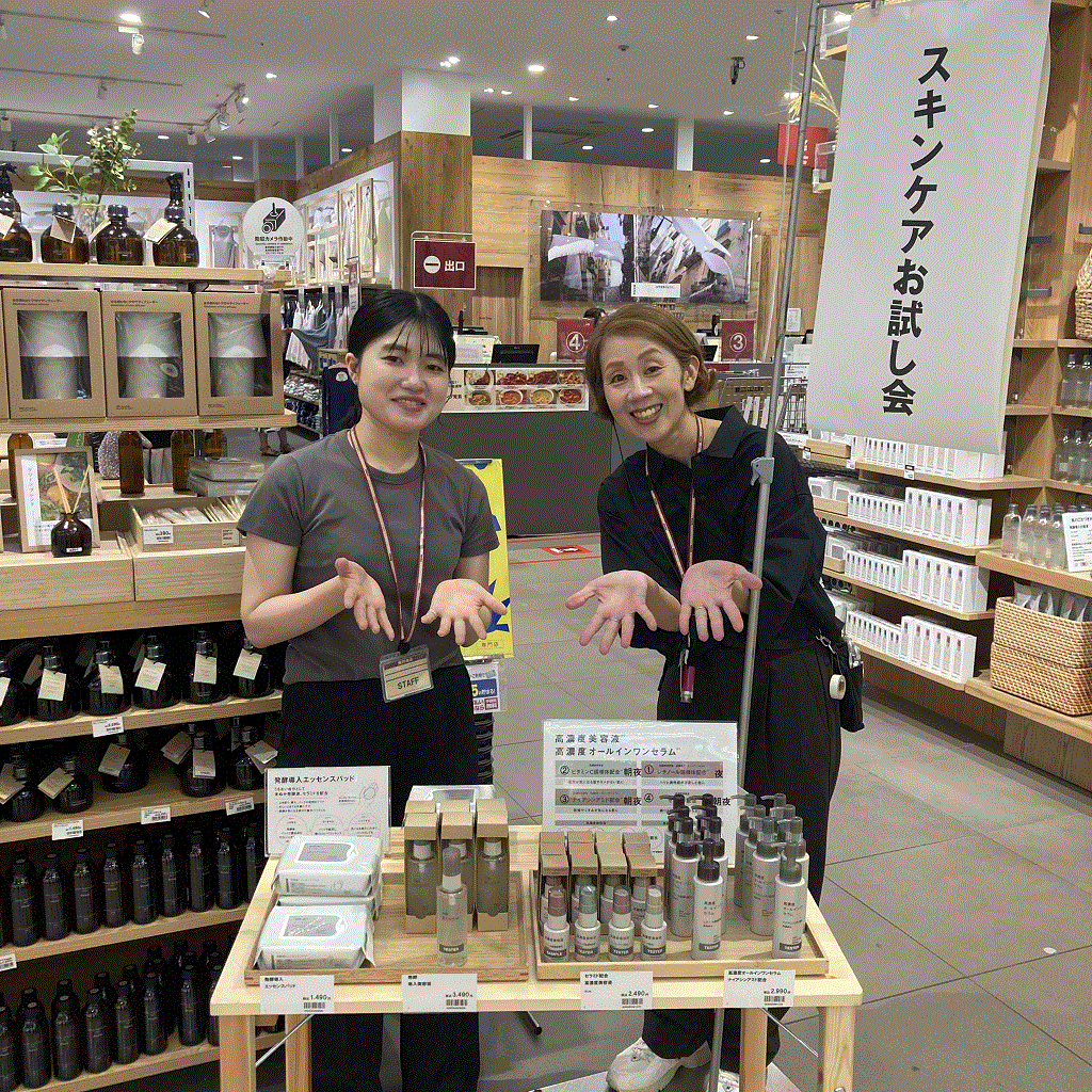 『発酵導入美容液大容量（100ml）』がついに新発売！