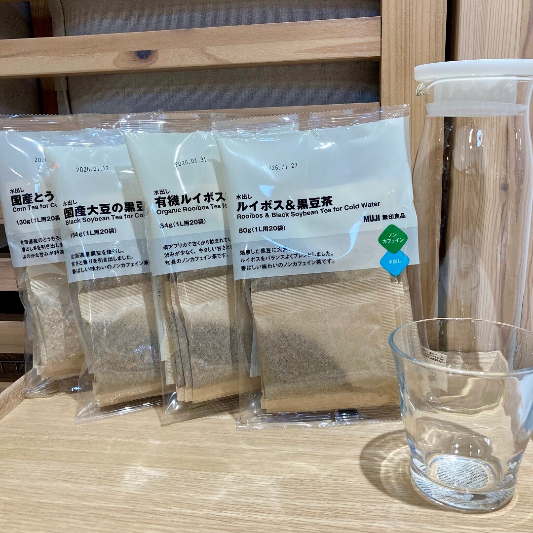水出し茶シリーズの画像