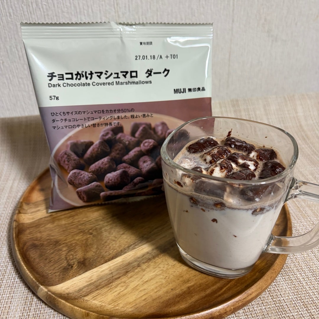 【宮古】良品週間まであと3日/チョコがけマシュマロ_Fv7YrD