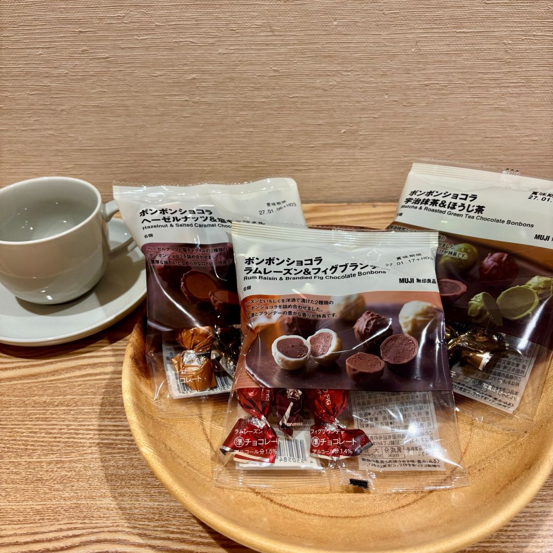 【あまがさきキューズモール】【新商品】季節限定のチョコレートが発売されました_7u6gSC
