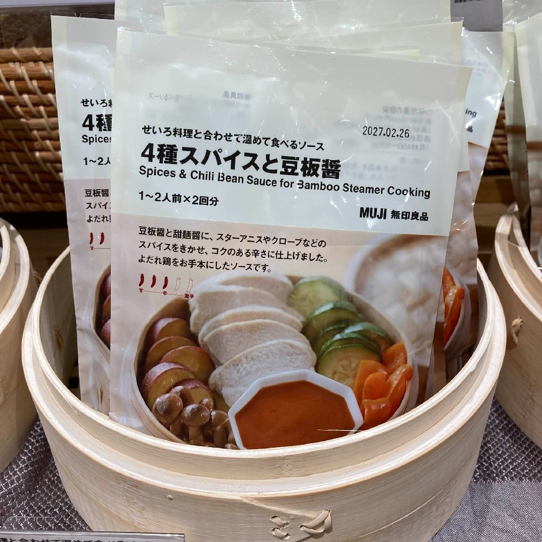 【新潟白根】これからの時期におすすすめ！『せいろ料理と合わせて温めて食べるソース』_1tqzEW