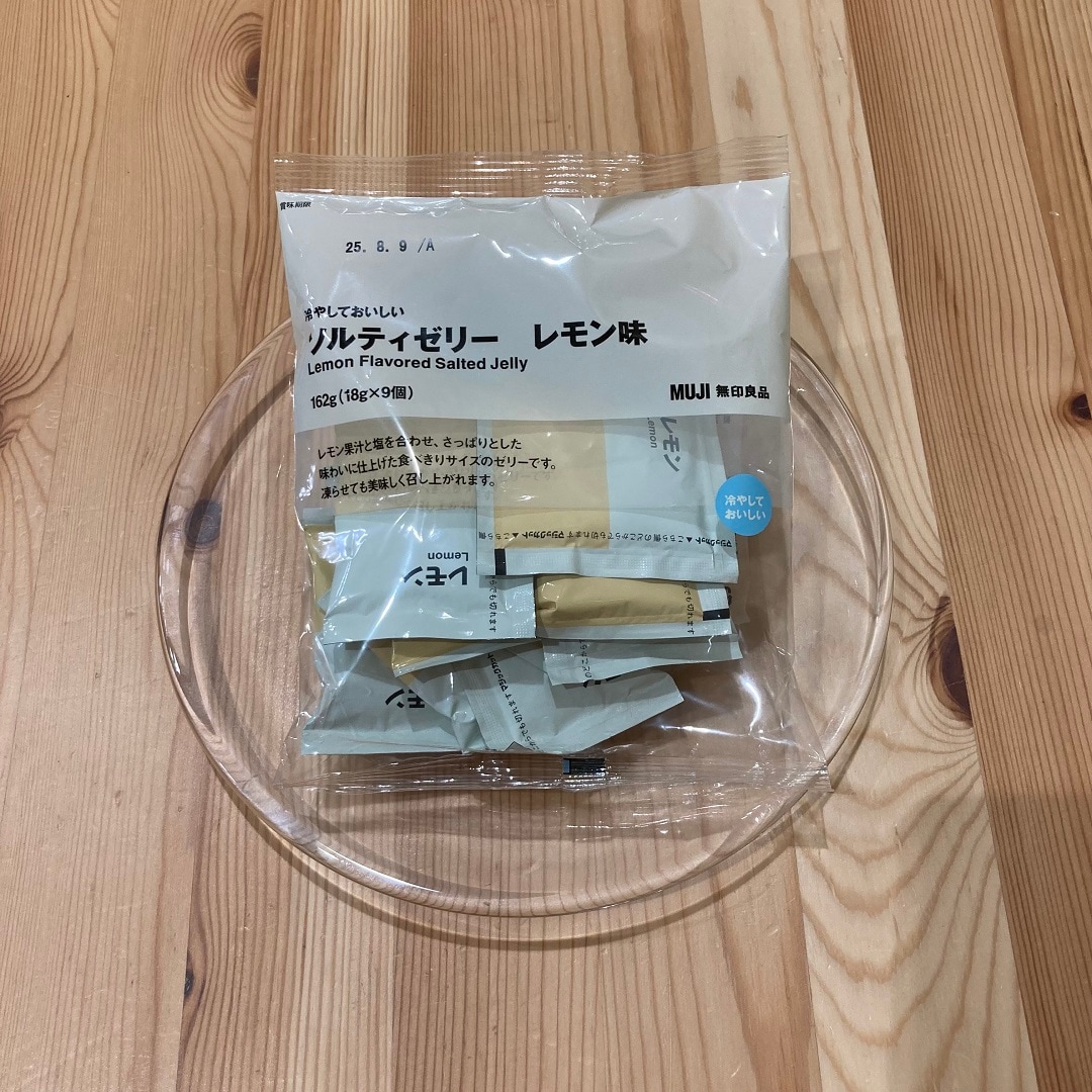ゼリーレモン味