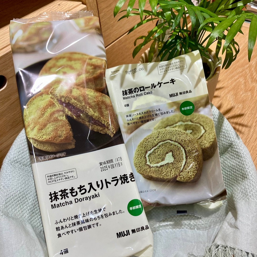 抹茶画像3