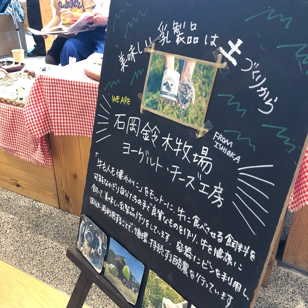 牧場3