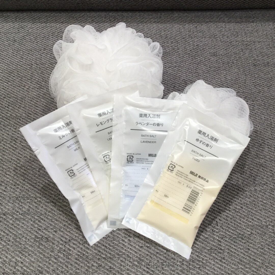 【津田沼パルコ】薬用入浴剤のご紹介