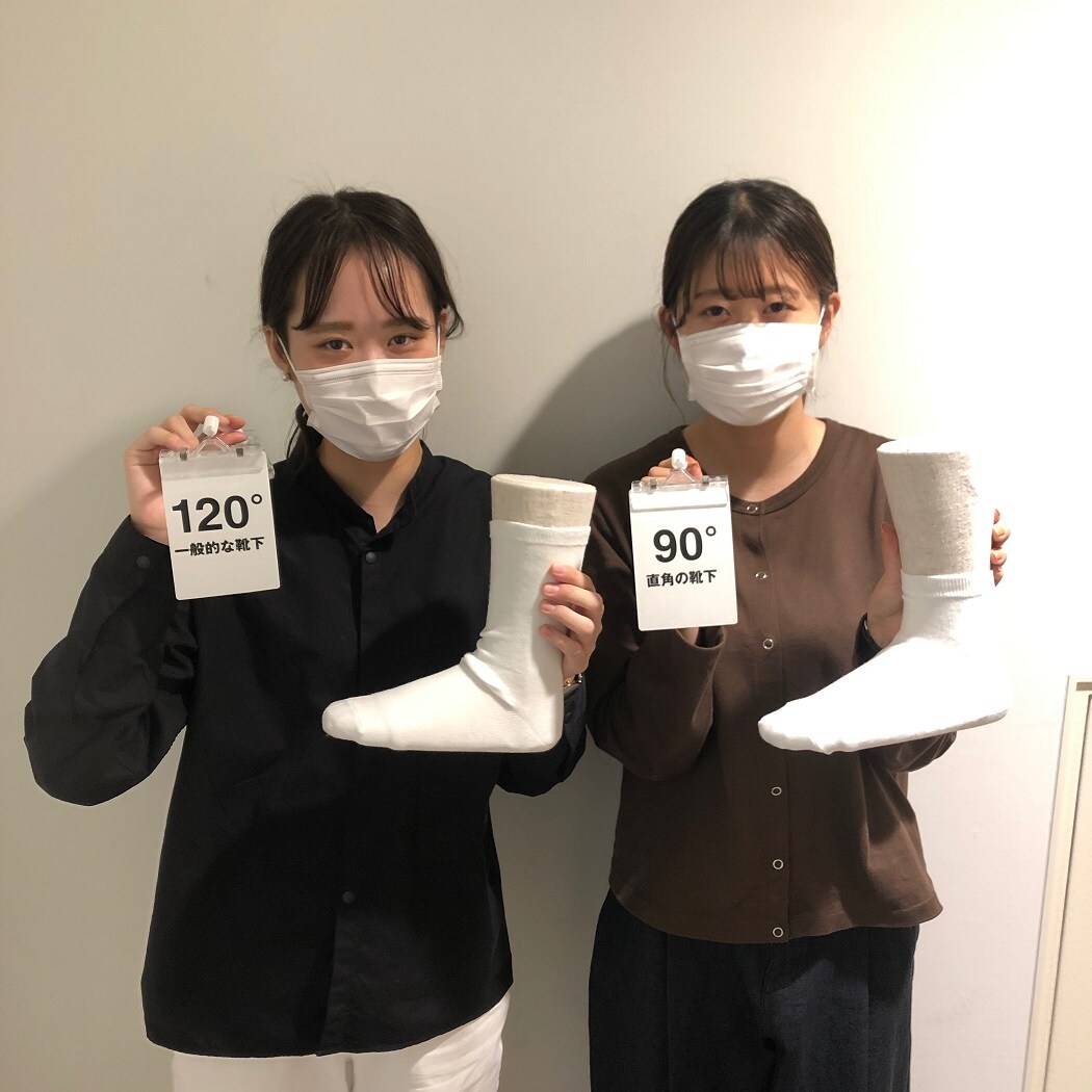 【京阪モール】靴下から冬仕様に