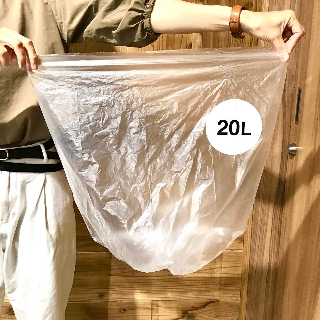 【西友浦安】ありそうでなかった！ごみ袋