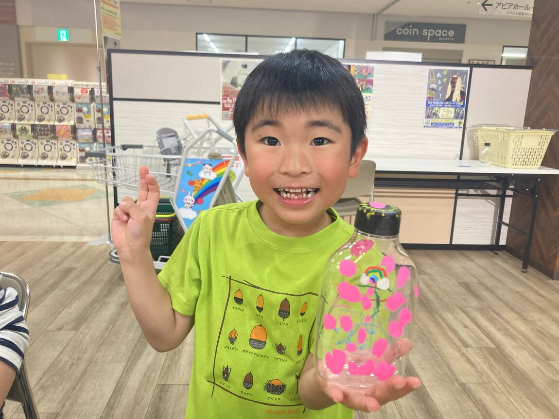 ワークショップ「世界にひとつのマイボトルをつくろう」を開催しました！