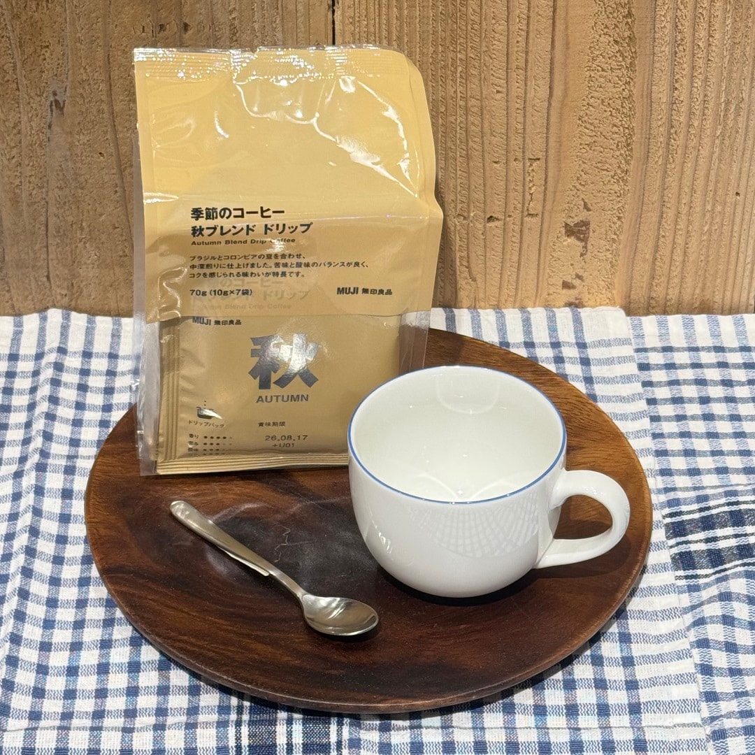 【ヨークタウン小山雨ヶ谷】秋の新作お菓子のご紹介