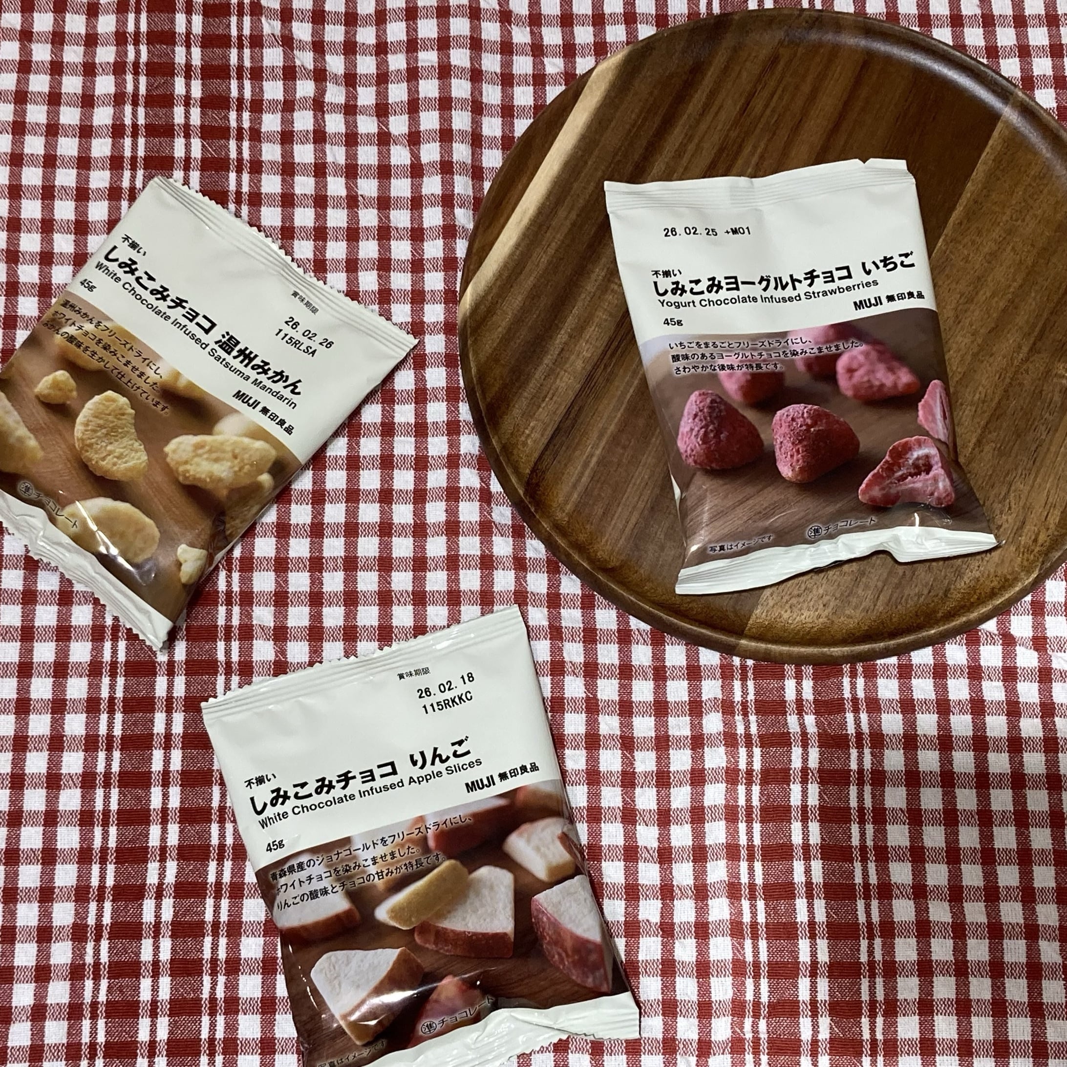 しみこみチョコ