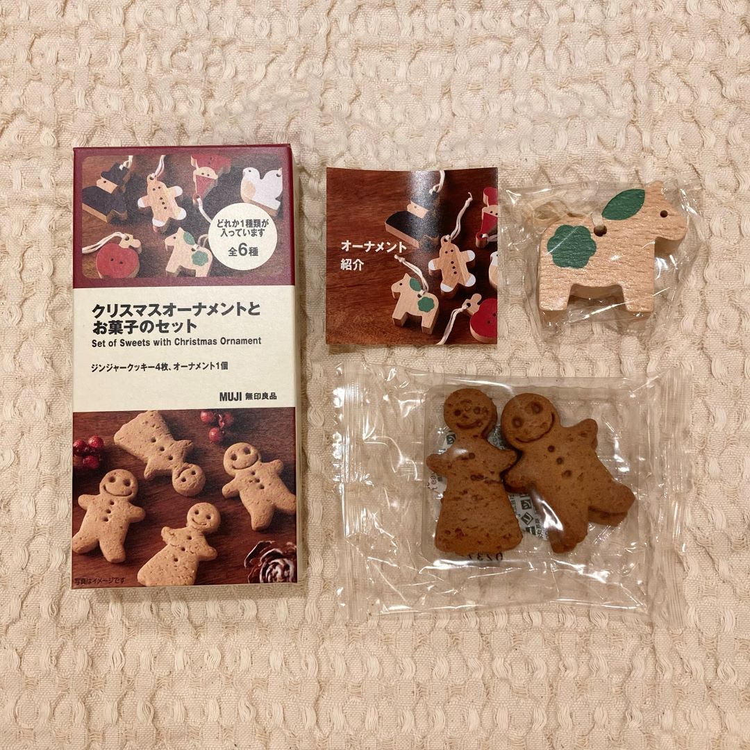 クリスマス売場