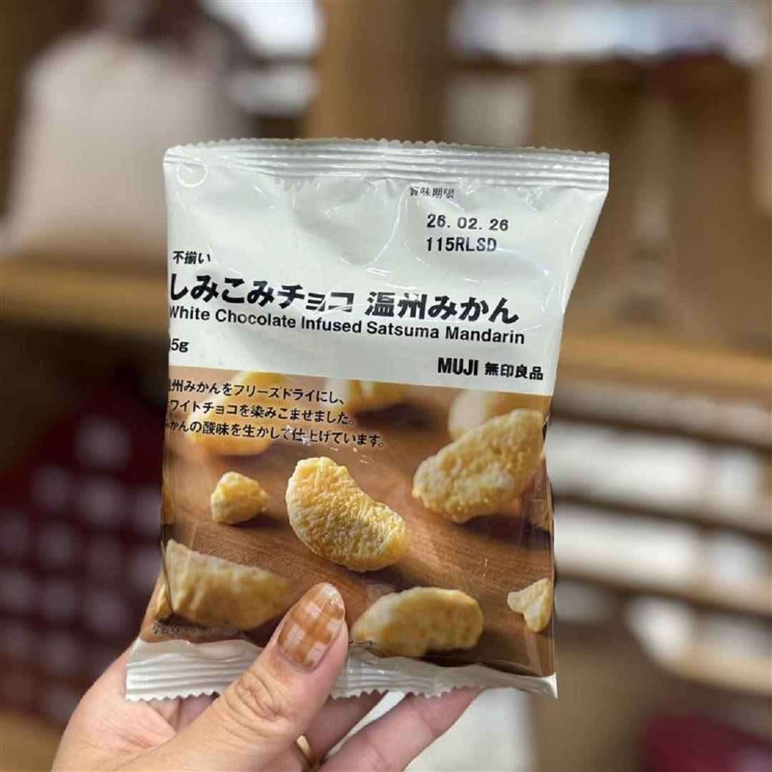 045423_20251121_01_02