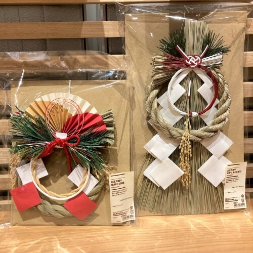 お正月飾りの画像