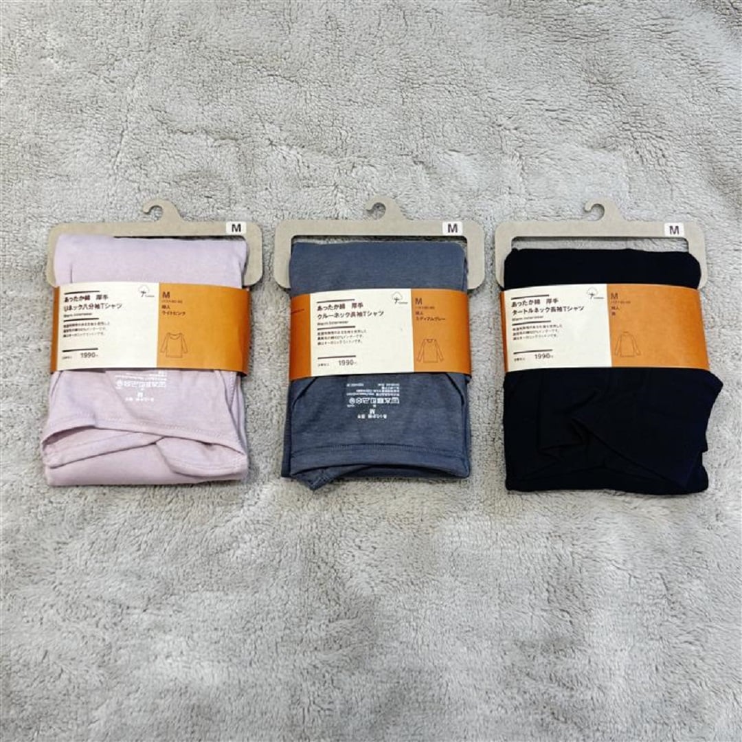 【ヨークタウン小山雨ヶ谷】あったか綿シリーズのご紹介