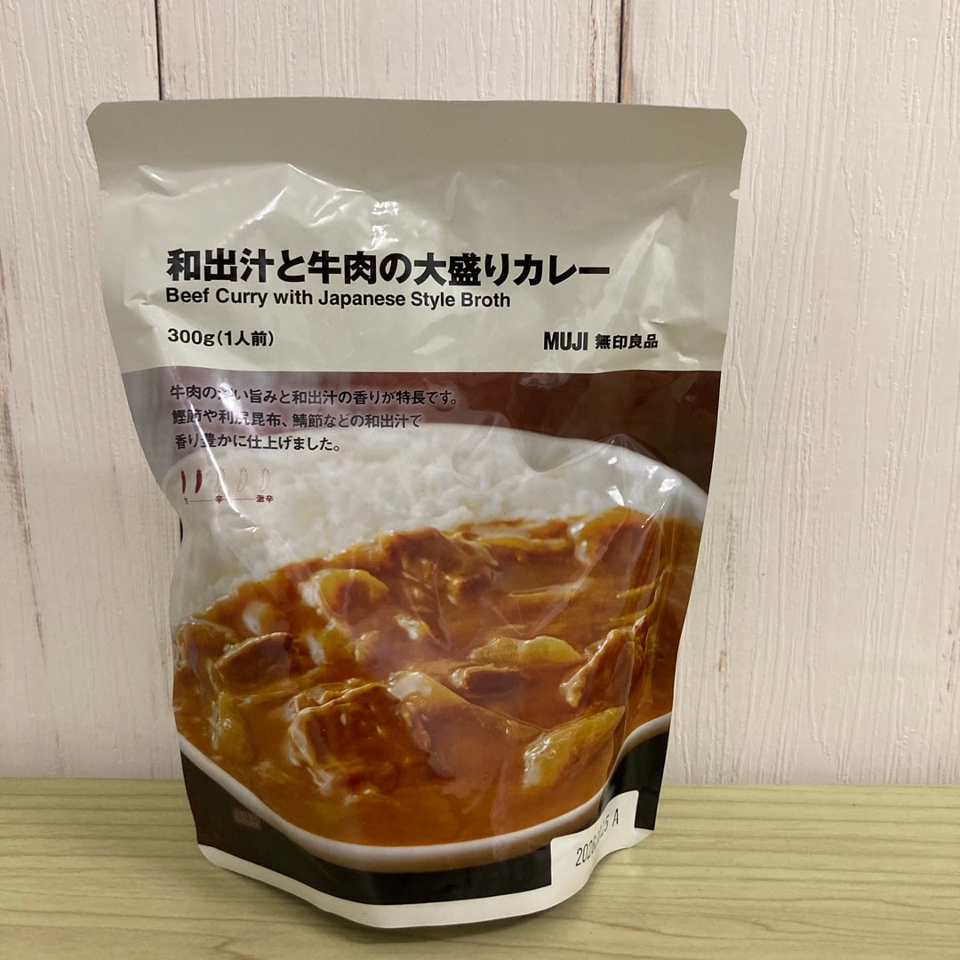 【ピオレ姫路】大盛りカレーシリーズに新商品が発売いたしました。