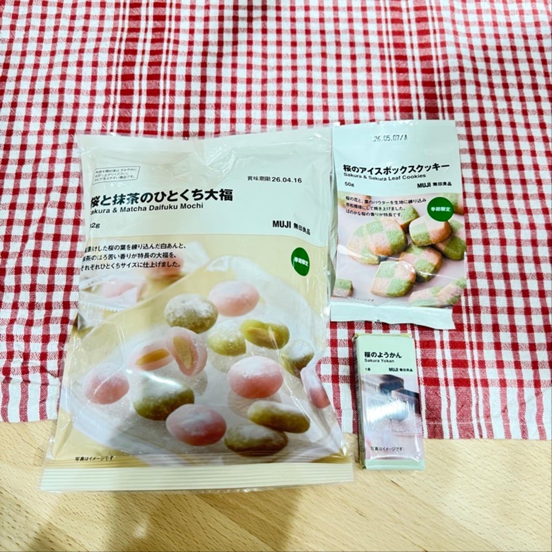 1045059_20260203_01_03