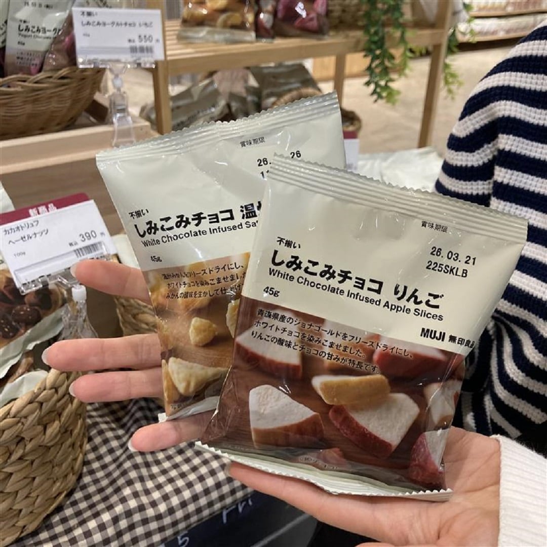 しみこみチョコ