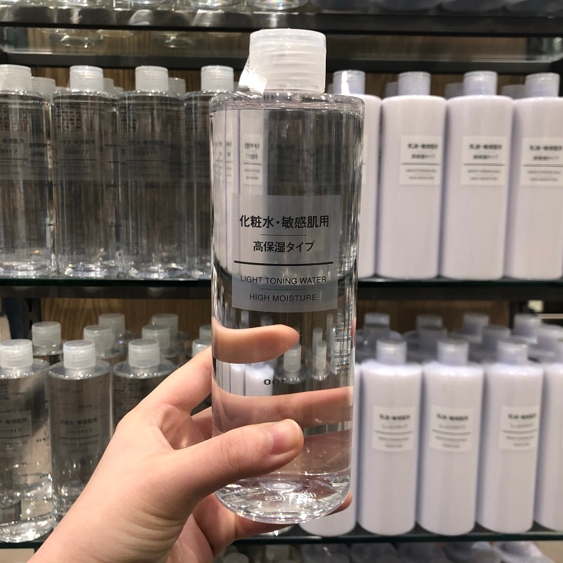 【イオンモール桑名】化粧水