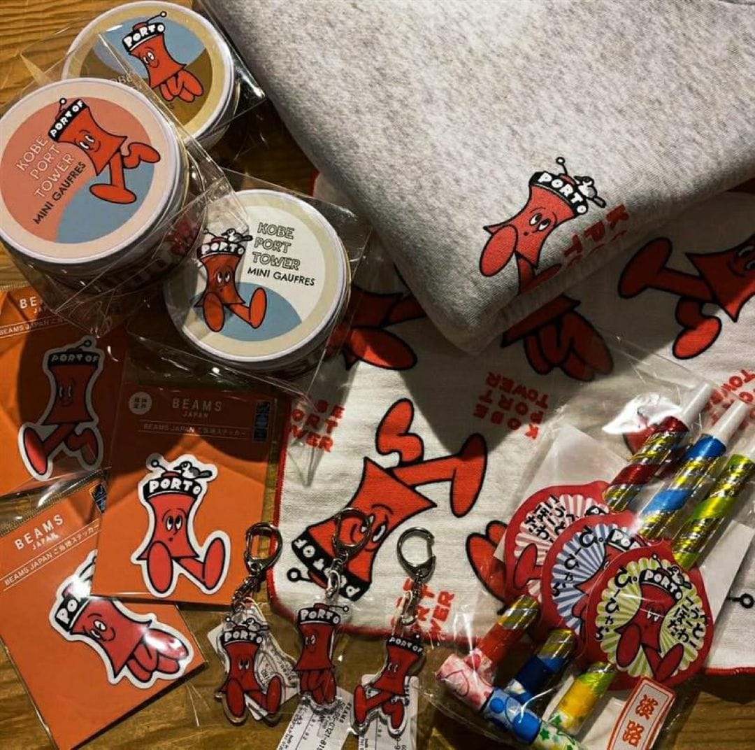 【神戸阪急】神戸