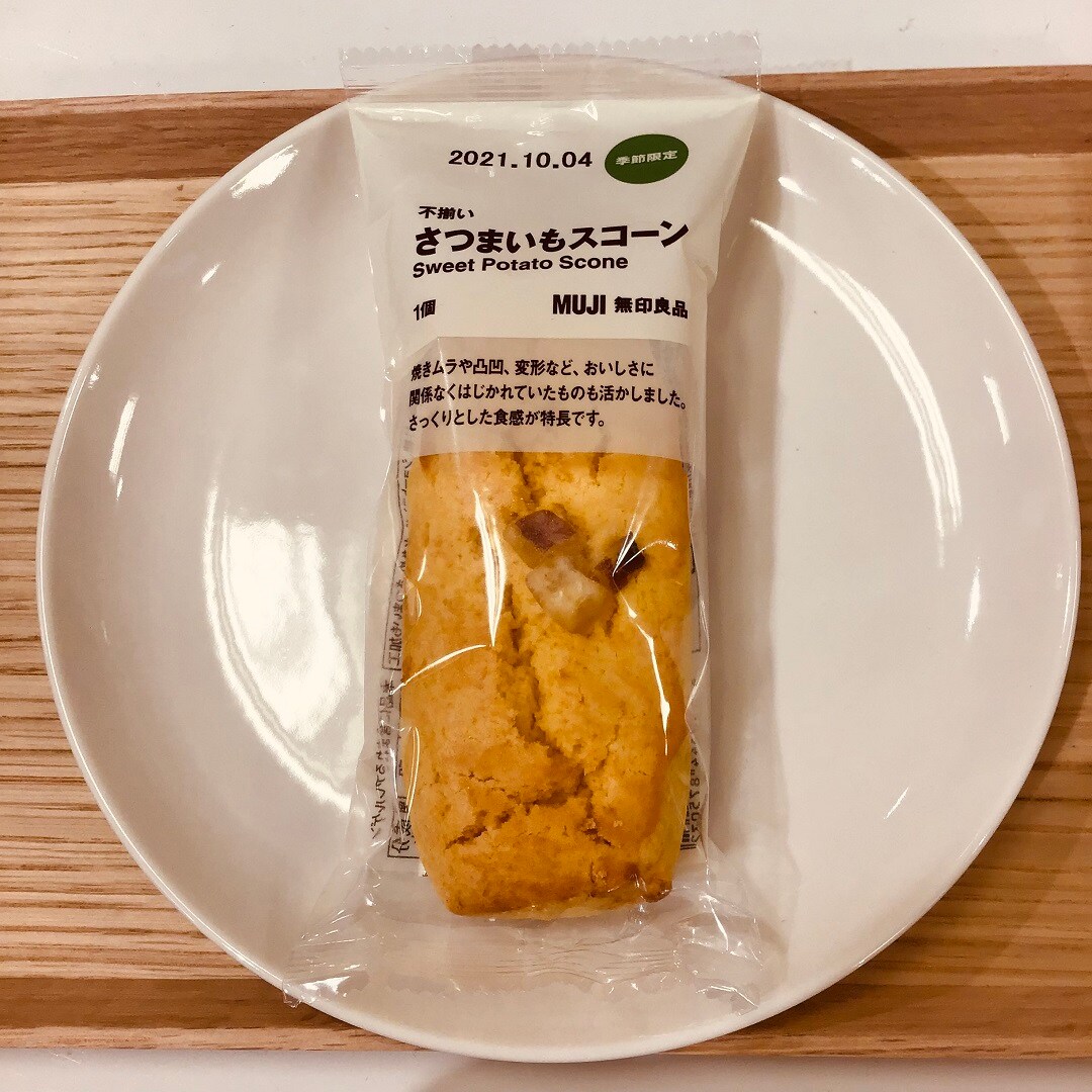 3枚目