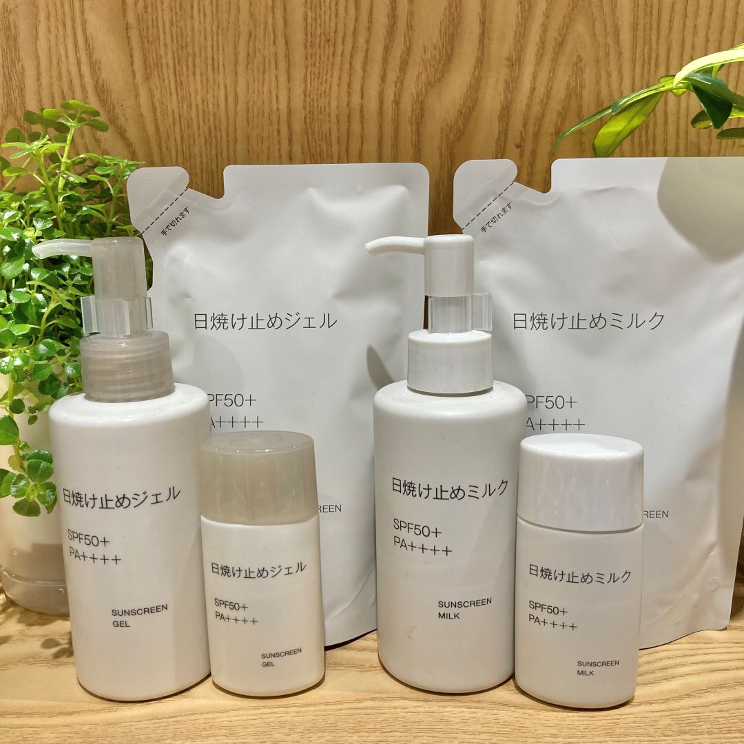 日焼け止めシリーズ1