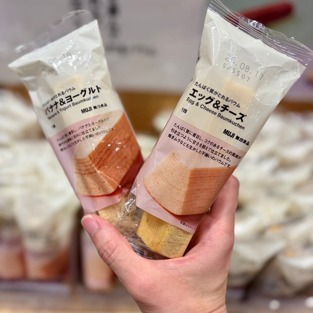 【イオンモール新発田】栄養がおいしくとれる｜栄養バウムシリーズ