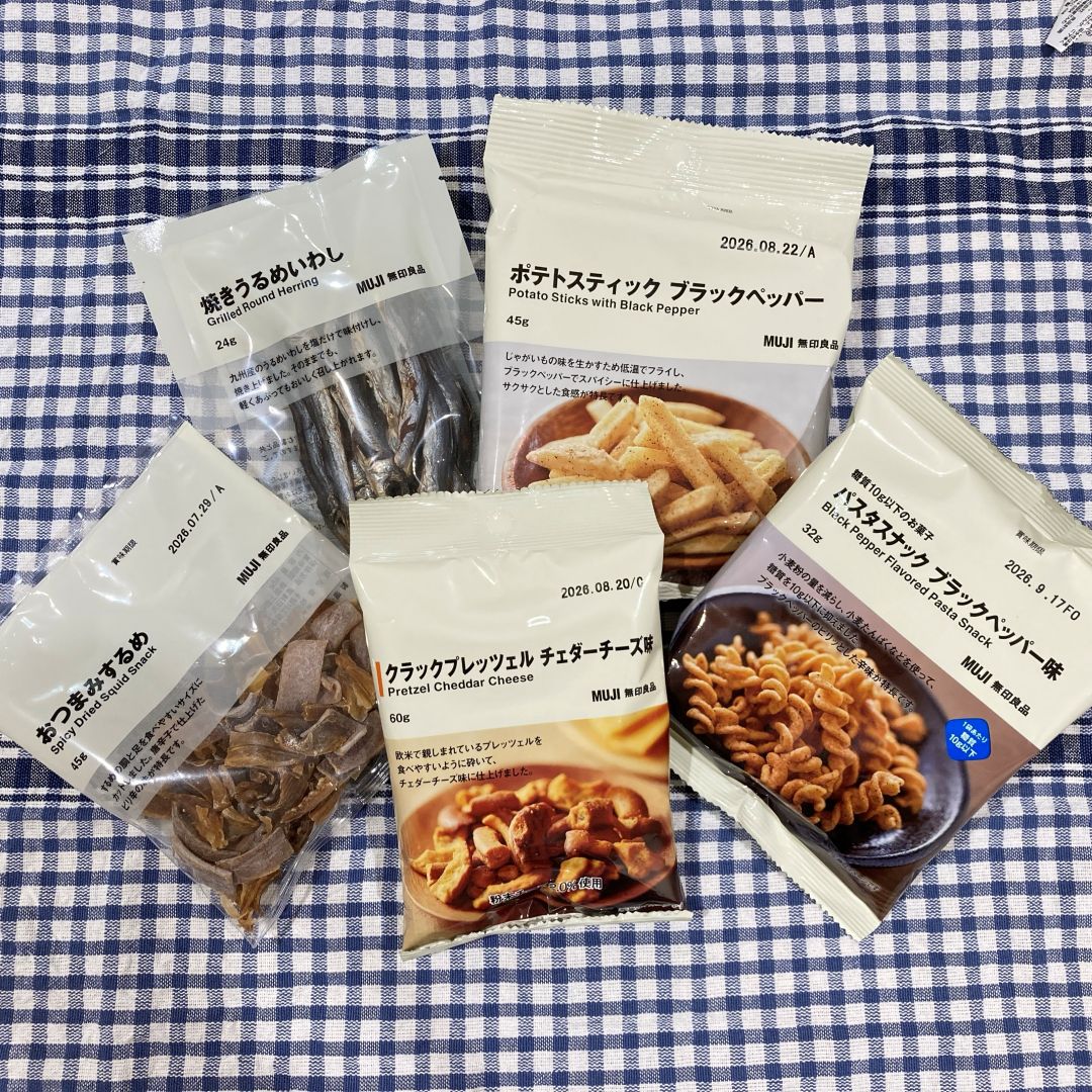 食品