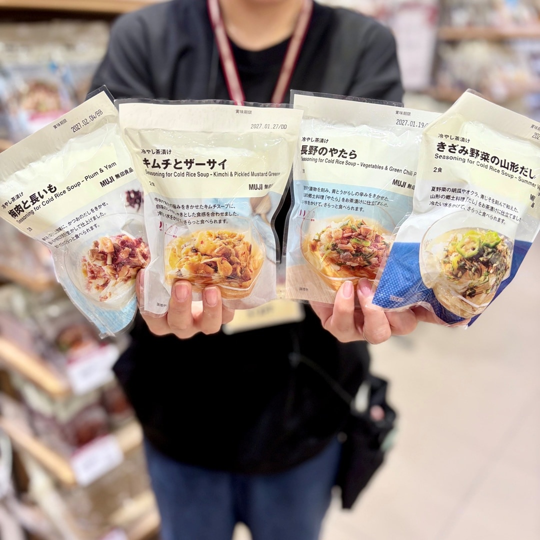 【イオンモール新発田】本日良いね祭最終日です_1OQ2Wr