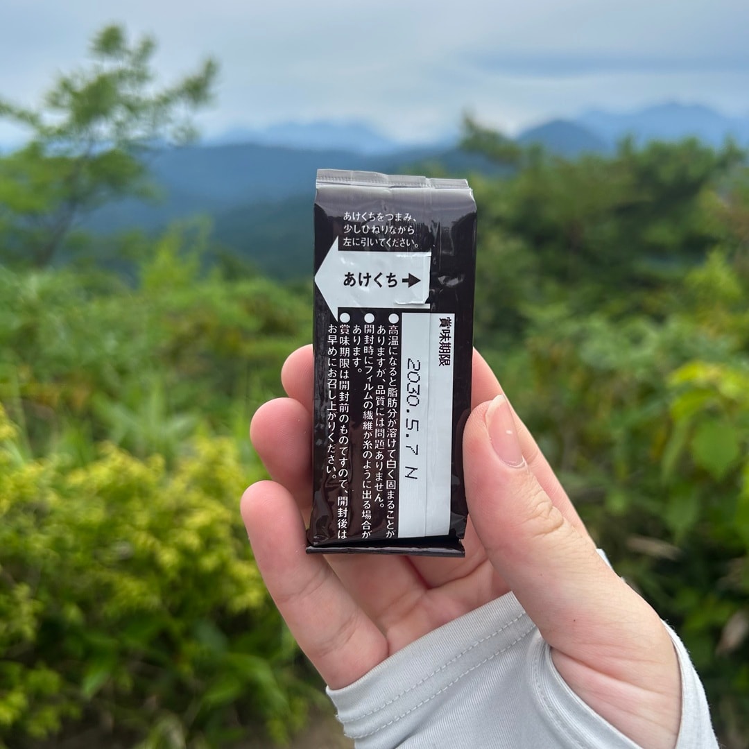 【魚津】夏山と、チョコようかん。_FV8m4A
