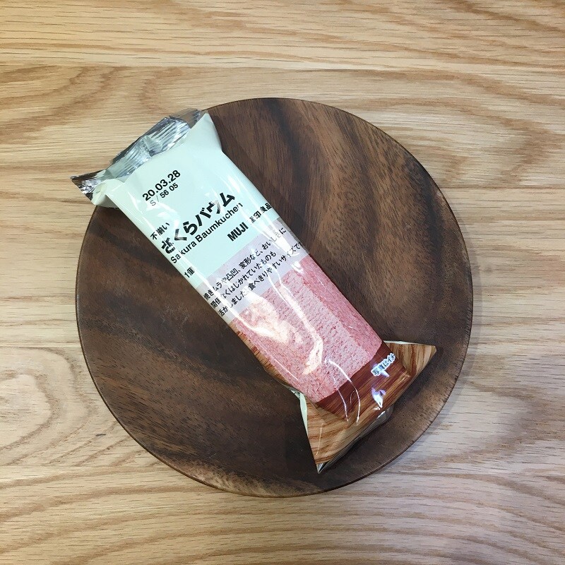 【イーアスつくば】春を味わおう